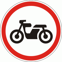 Дорожный знак 3.6 Движение мотоциклов запрещено 600 мм